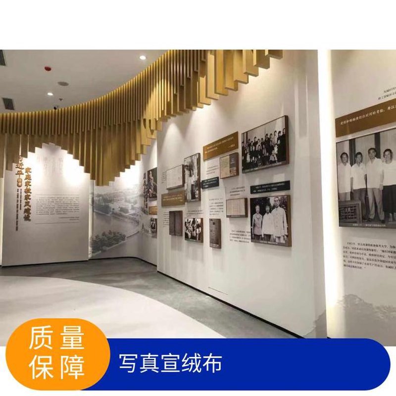 上海装饰材料批发怎么选？这份采购指南帮你避坑省钱